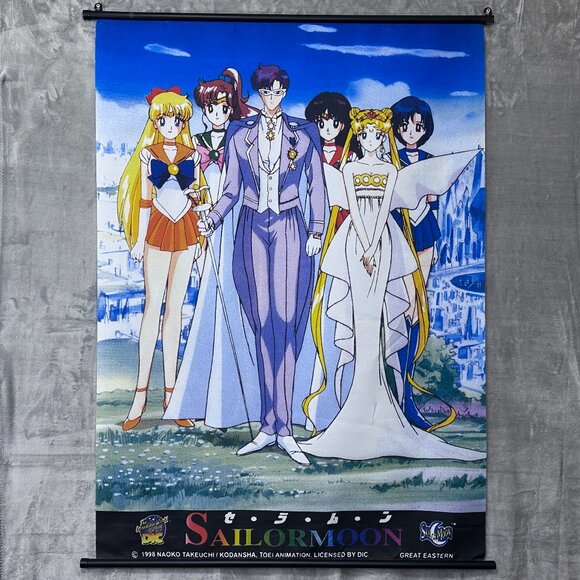 Sailor Moon Wall Scroll - Neo Queen Serenity King Endymion and Future Scouts VTG - Picture 1 of 16